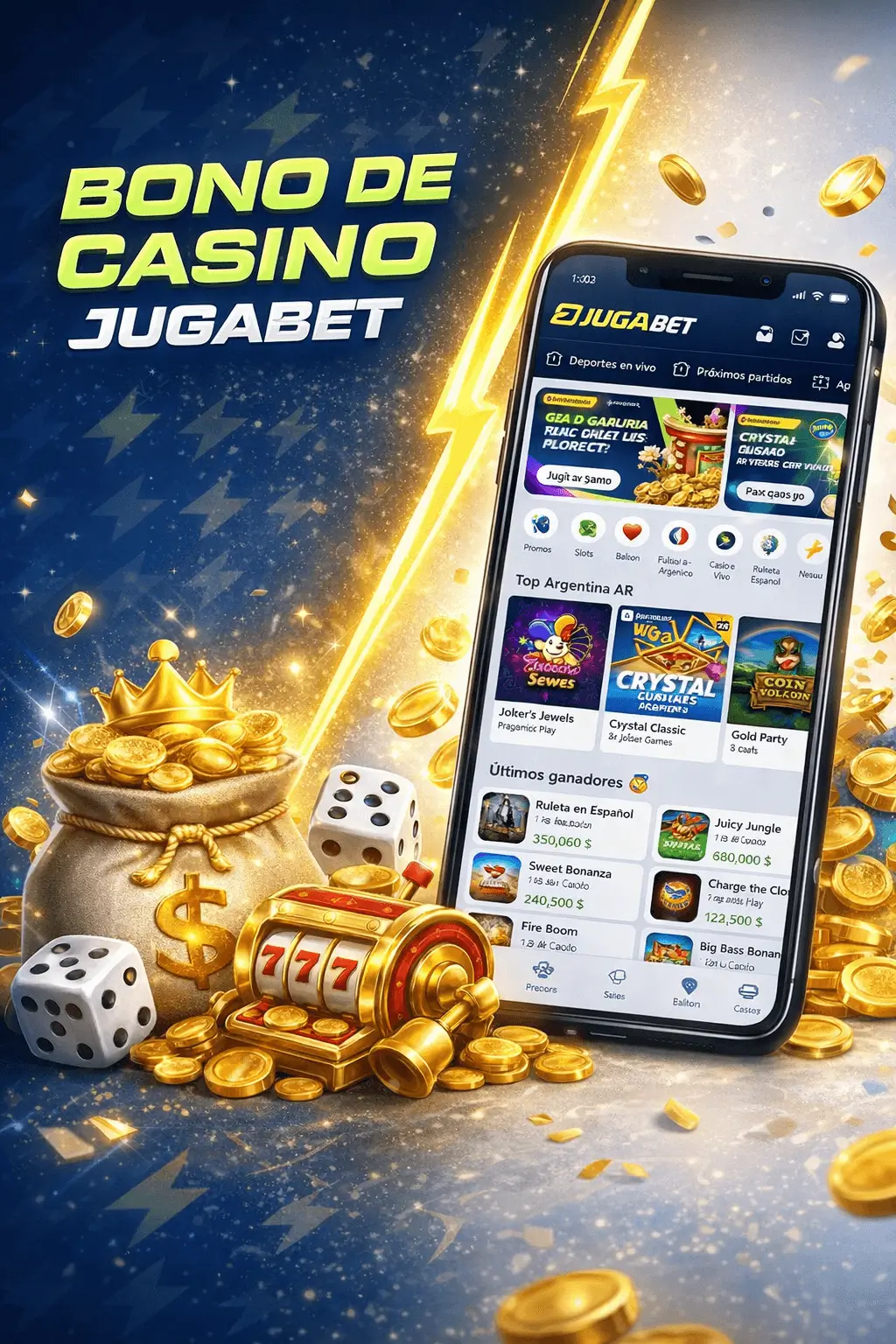 Códigos Promocionales vs Bonos Automáticos